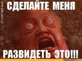 35 фальшивок в Инстаграме, от которых больно глазам