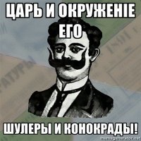 5 важнейших законов, по которым россиянам придется жить с 1 декабря