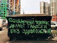 Бродяга, как всегда огромный плюс!
Мимо этой недавно проезжал и читал лично, улица Крыленко.