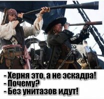Хронология крушения танкера Delfi в Одессе
