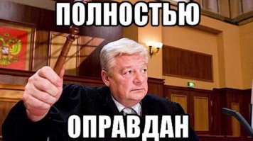 Прикольные и смешные картинки