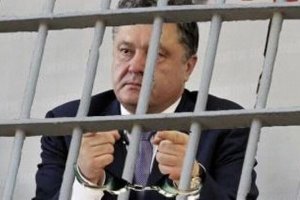 тут вот ещё одно животное