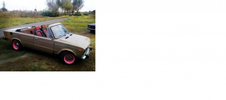 теперь деду  болгарку  задарите