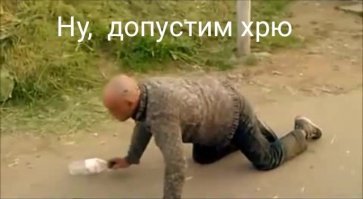 Подборка демотиваторов на разные темы 