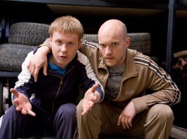 Эти штоль катнулись ?