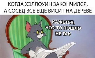 Убойная подборка в стиле "Чёрный юмор", которую оценят циники и мизантропы
