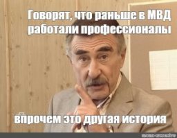 Прикольные и смешные картинки