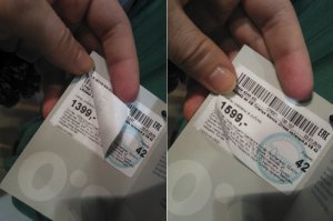 Скидки  по-русски