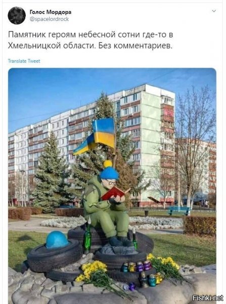обычно такую хрень взрывают ) подождём)