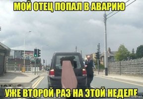 Убойная подборка в стиле "Чёрный юмор", которую оценят циники и мизантропы
