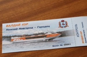 сейчас восстанавливают производство. это раньше с прожорливыми газовскими движками было убыточно.