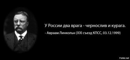 25 исторических плакатов от тех, кто дрожал в страхе перед коммунистами
