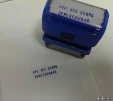 Дарить деду шуруповерт было не лучшей идеей