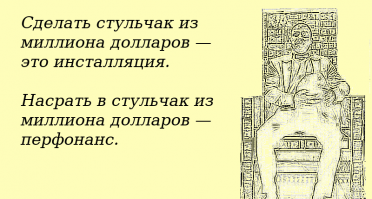 В Москве показали стеклянный трон наполненный  банкнотами в 1 млн долларов