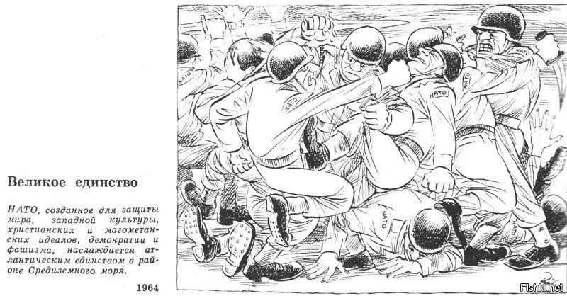Херлуф Бидструп. 1964 г. Конфликт Греции и Турции (обе страны в НАТО, конфликт мягко сказано, война самая обыкновенная).