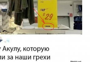 Убойная подборка в стиле "Чёрный юмор", которую оценят циники и мизантропы