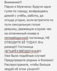 Прикольные и смешные картинки