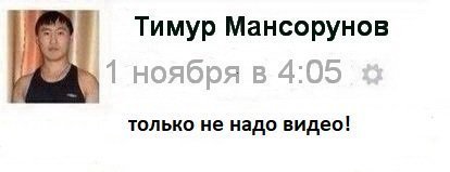 Прикольные и смешные картинки