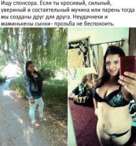 ...зынги - брозьба не безбогоидь