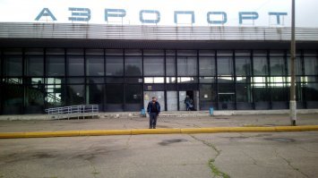 Комсомольск на Амуре... :)