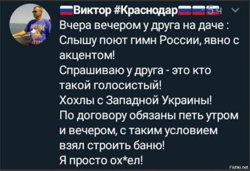 Россияне отказались протестовать против власти