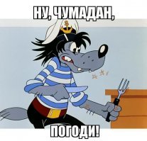 В Австралии поймали крокодила, который  нападал на коров