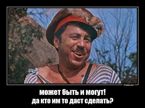Кто она? Затаившаяся ядерная держава?