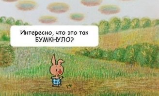 Водитель погрузчика родился в рубашке