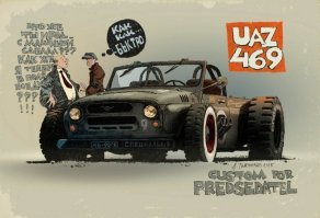 Типичные будни владельцев внедорожников, от которых они невероятно кайфуют