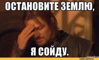 Несоблюдение скоростного режима, зимой,  в условиях гололёда, конечно дорожники виноваты. Кто бы сомневался.