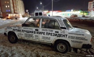 Иэхххх.... погуглите, кто стоит за микрофинансовыми конторами и кто у них крыша...
Откуда в нашей стране насквозь демократической и позитивной, такое лядство, конторы с космическими процентами....
Впрочем , вот вам позитив...