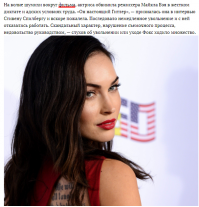 Ваше время истекло: почему некоторые герои не продолжили свой путь в сиквелах