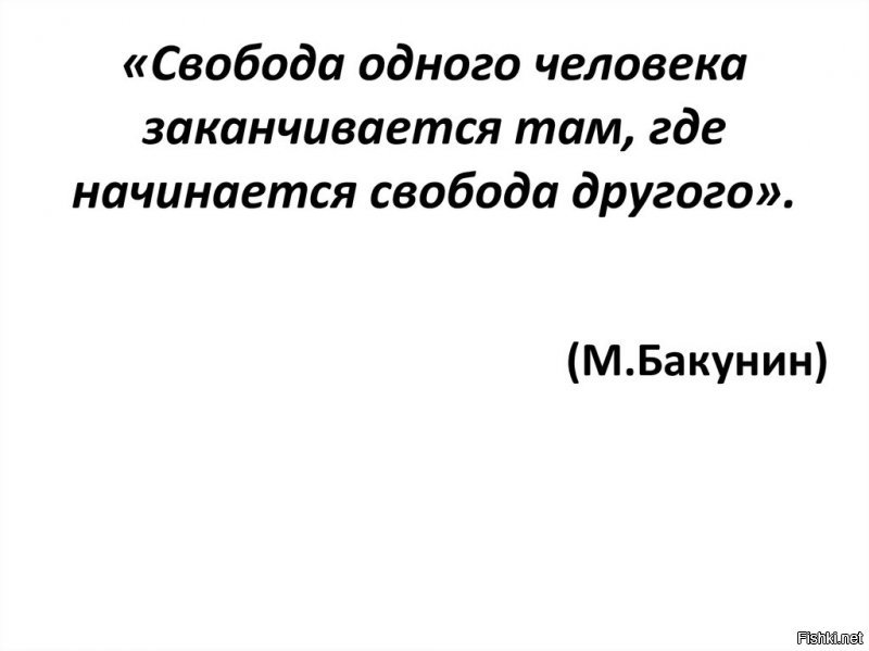 Я сам уже не курю с 1991 года. К курению отношусь отрицательно, но одни запреты ничего не решают. сделайте нормальные, ключевое слово "нормальные", места для курения с хорошими вытяжками. В тех же поездах разделите вагоны, для курящих и некурящих. Вот в самолетах не знаю, два час потерпеть можно, а вот при 12-ти часовом перелете сложно. И вот когда оборудуете все эти места для курения, сделаете их легкодоступными, а не бегать искать по полчаса, вот тогда и нещадно штрафуйте тех, кто курит где не попадя.