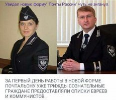 Это вот эти, что ли?