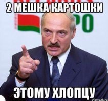 Парень делает скульптуры из картофельного пюре