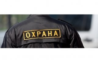 окспаха из этой же серии