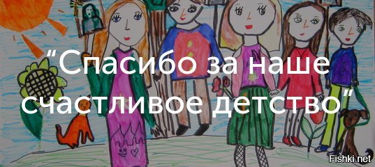 Новогодние подарки для водителей: новые штрафы