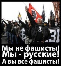 Места и времена, когда вас похвалили бы за свастику, а не арестовали