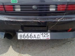 Хайвэй ту хэлл...