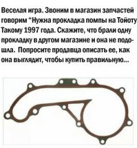 Подборка авто приколов 