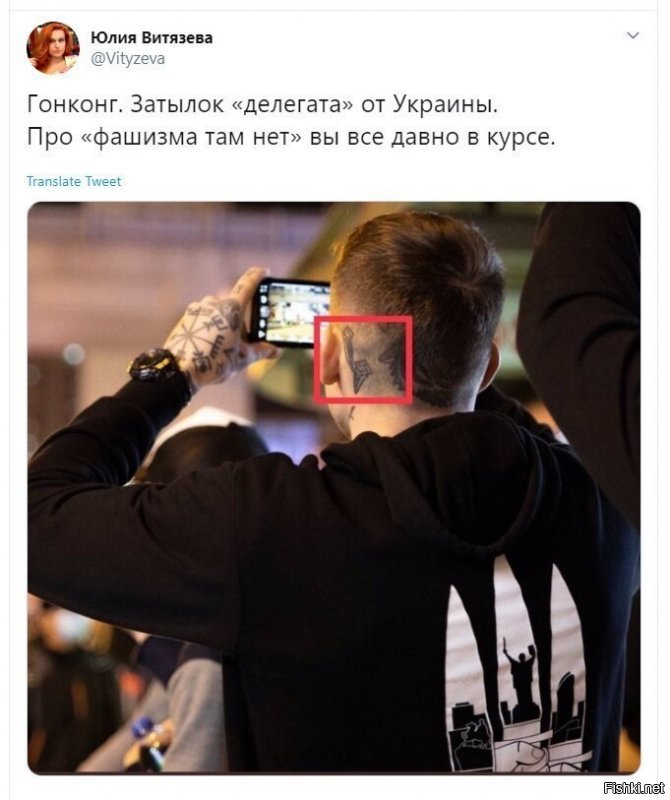 Надо было китайскую полицию на него натравить. Пристрелили бы на месте.