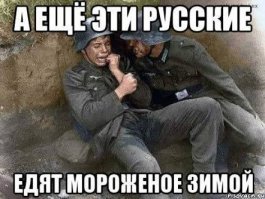 Снежный апокалипсис в якутском посёлке Тикси