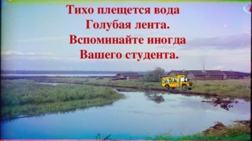 Студенческая изобретательность не знает границ