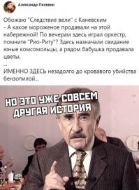 Прикольные и смешные картинки