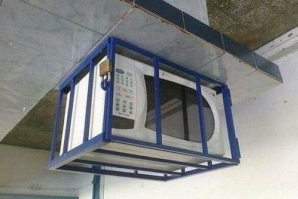 Микроволновка для австралийских студентов.