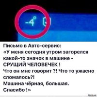 Прикольные и смешные картинки