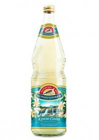 И сейчас Черноголовкой выпускается.