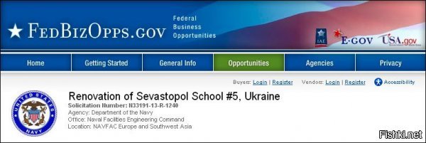 Было такое дело. Для либшизы: