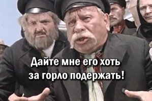 Пьяный вандал разбил ногами окно вагона в московском метро