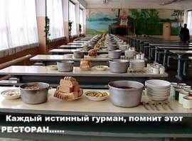 Жителей Кургана вызывают на учения, которых нет